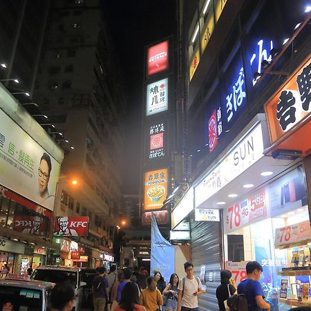As One Hotel Kowloon  Exterior foto